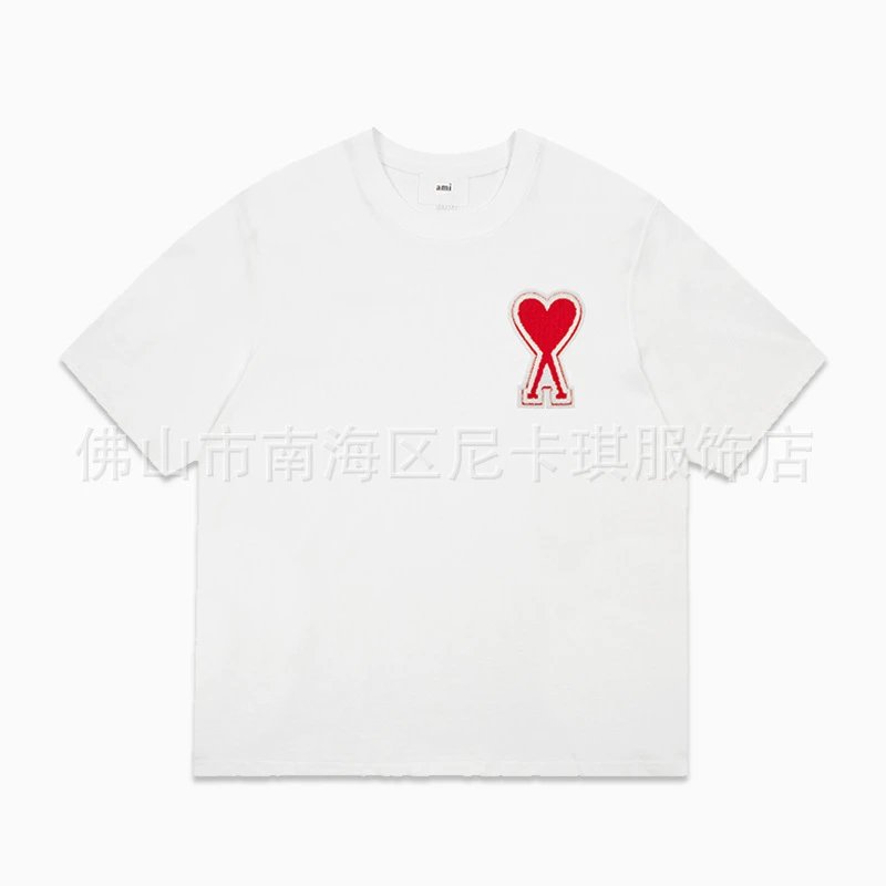 Ami Paris Heart Logo White T-Shirt - 1