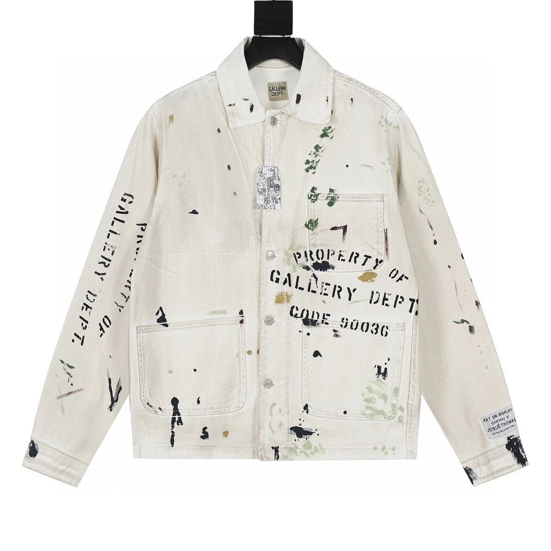 Gallery Dept Beige P