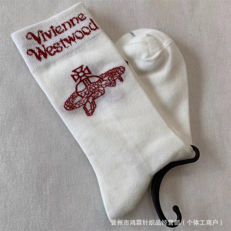 No. 2 white SKU image