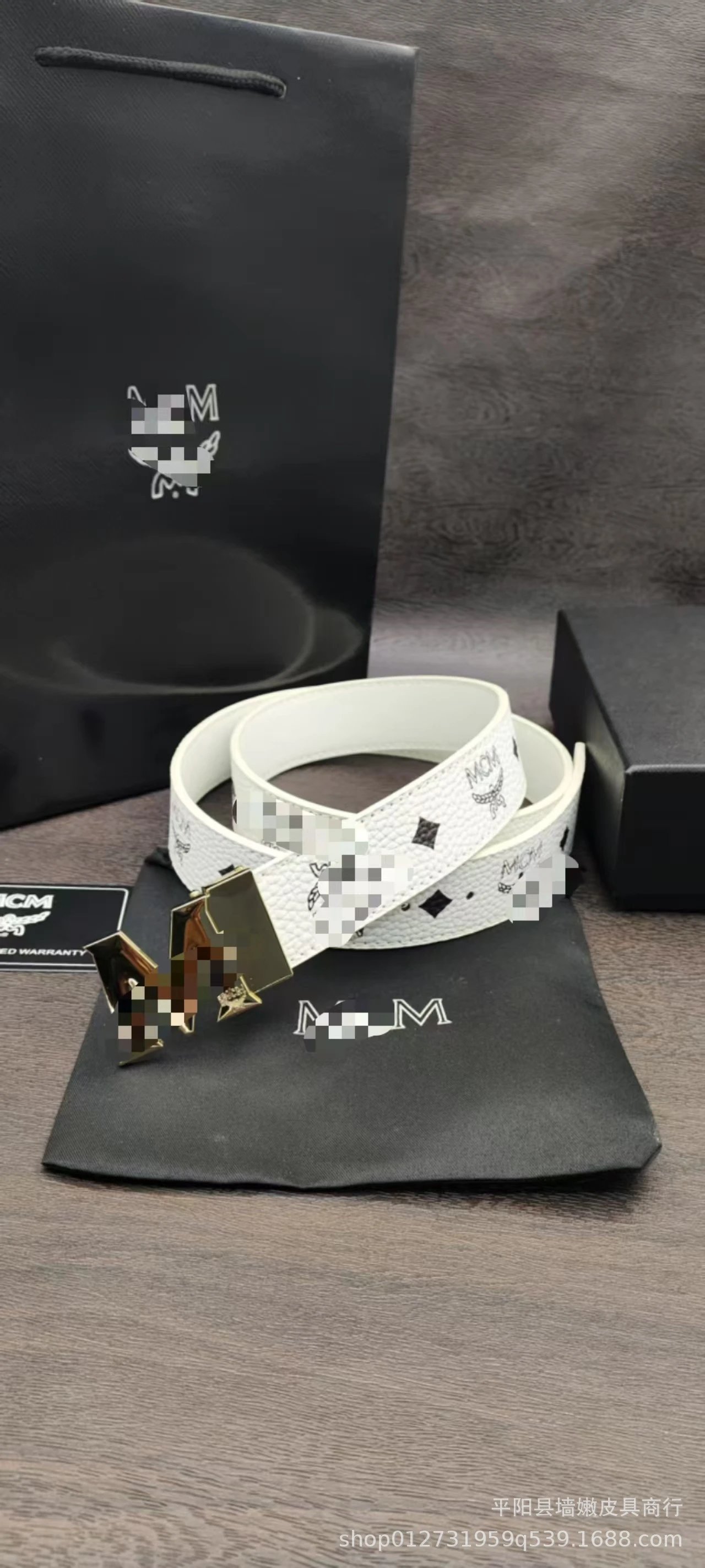 white M Gold buckle SKU image