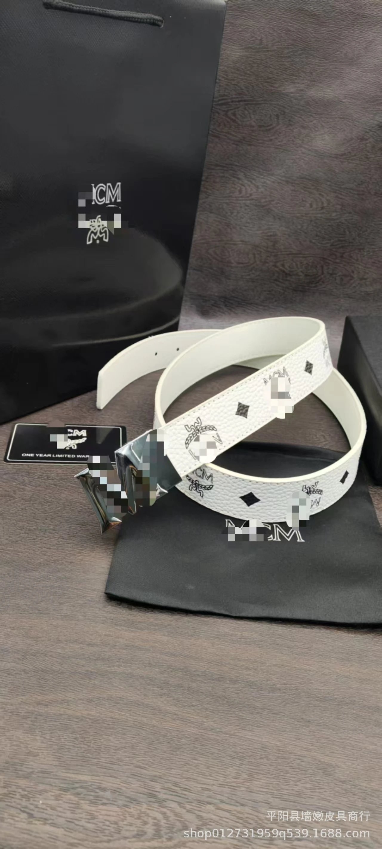 white M Silver buckle SKU image