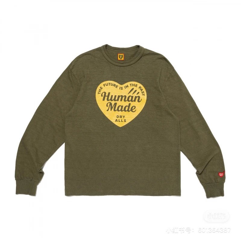 Green 320 correct version SKU image