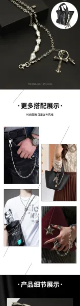 Silver Floral Link Chain Strap for Handbags - 6