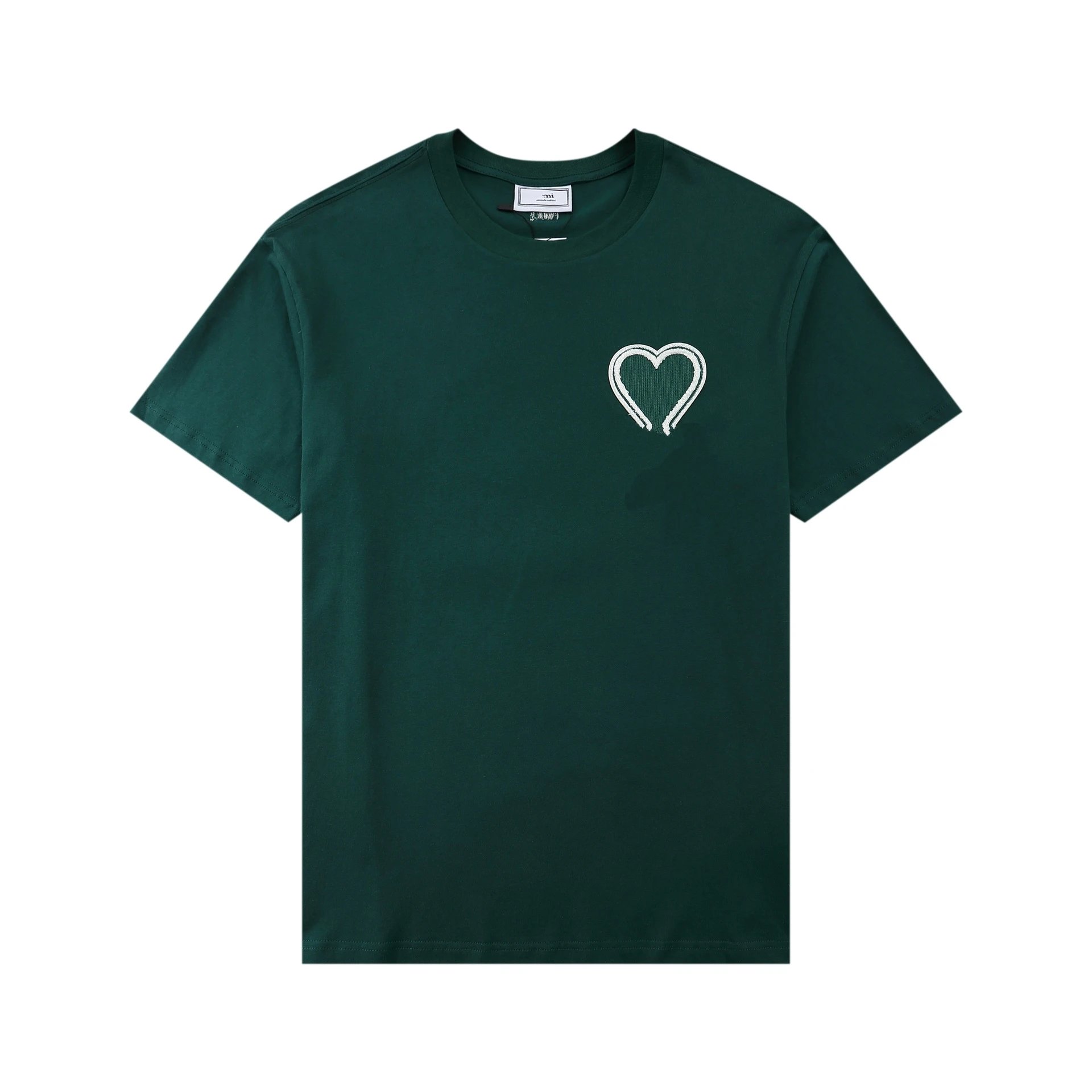 Dark Green [108 Car Seal]] SKU image