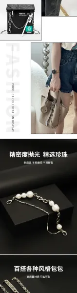 Silver Floral Link Chain Strap for Handbags - 4