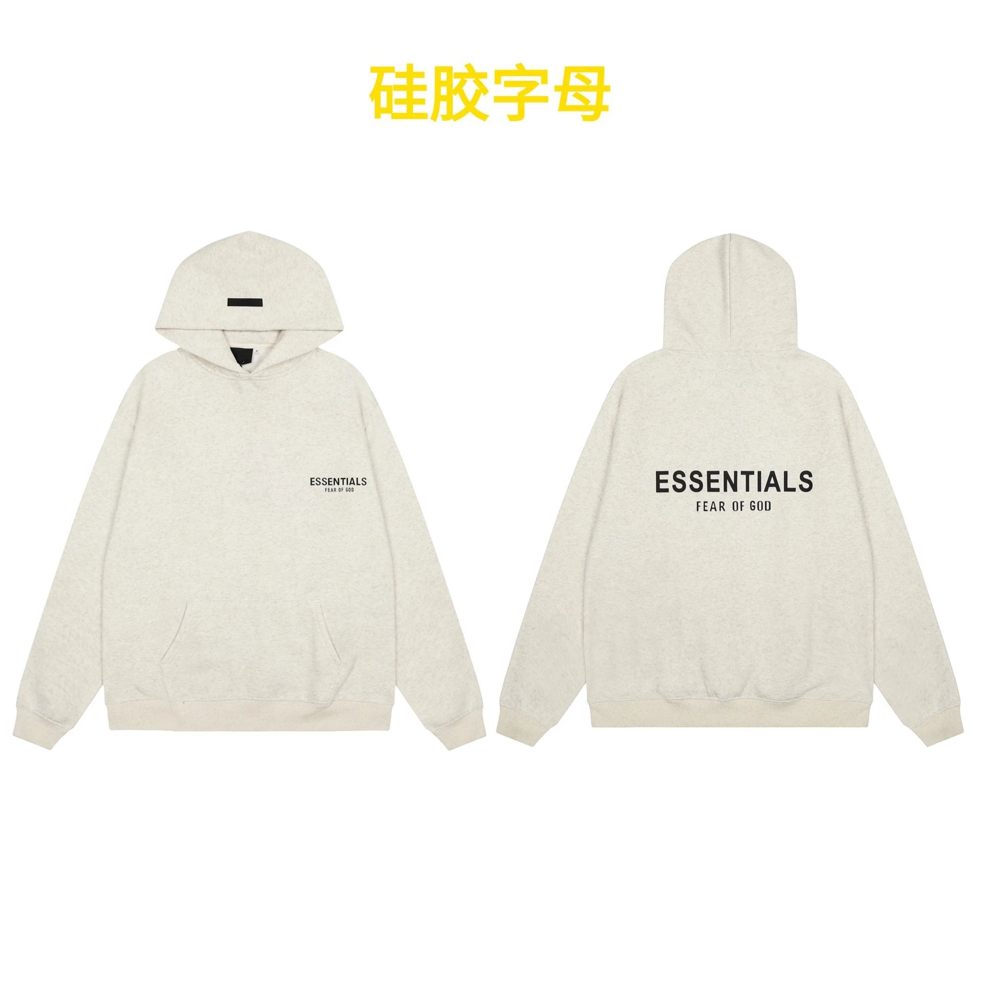 Fear of God Essentials Arch Logo Hoodie Navy - 20