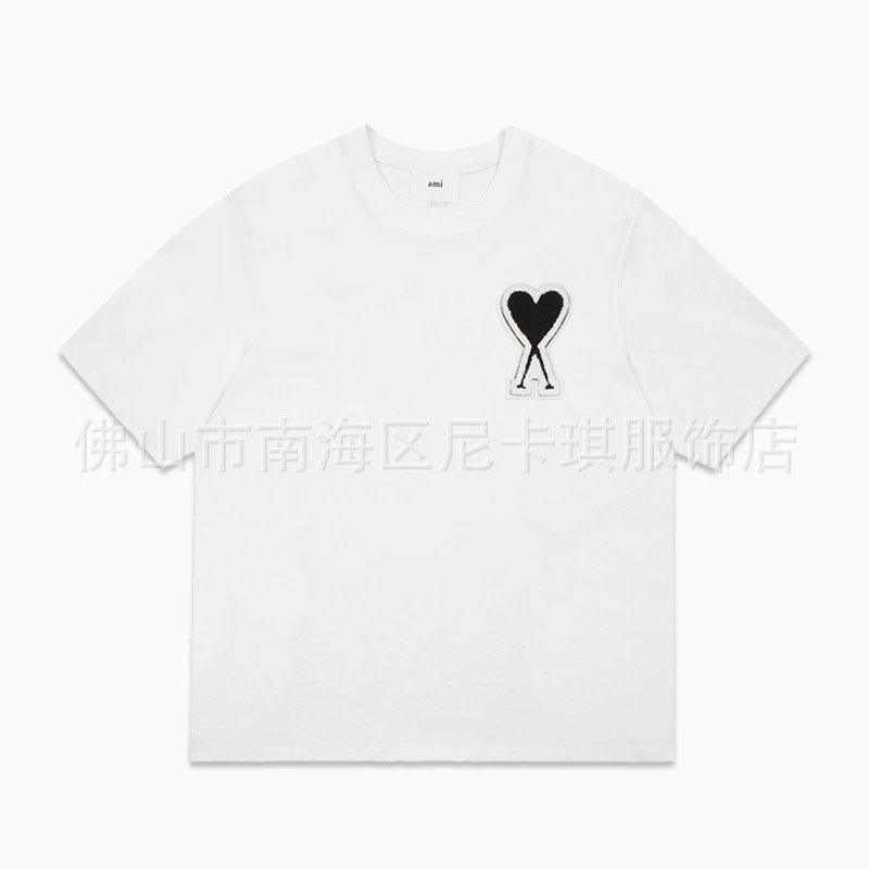 Ami Paris Heart Logo Embroidered White T-Shirt - 1