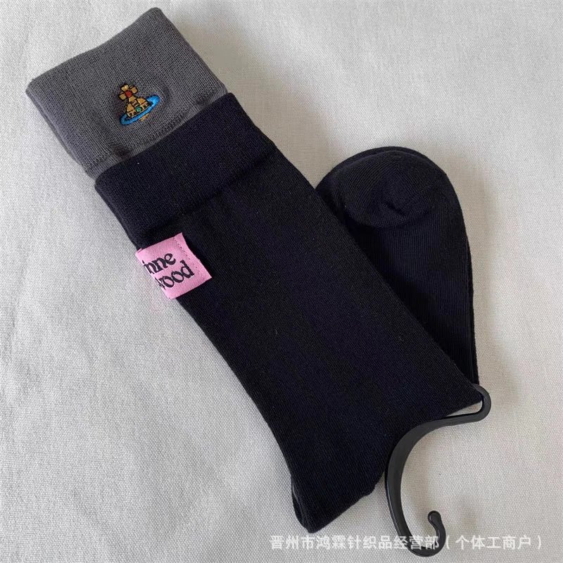 Number 8 SKU image