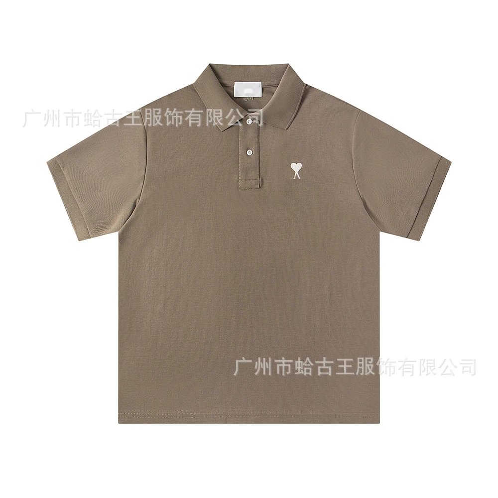 Brown with White Core-3311# SKU image