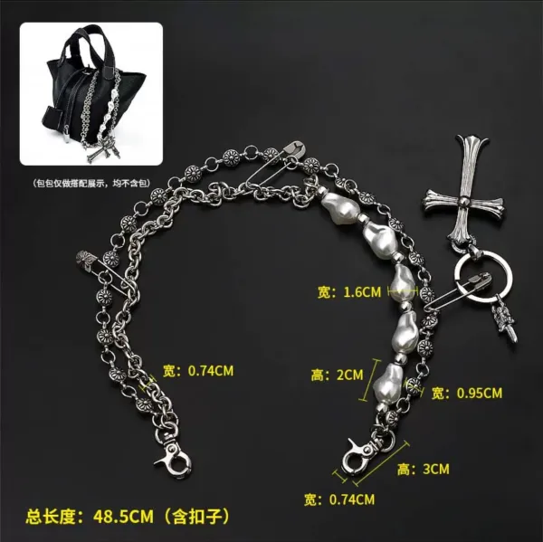 Silver-Tone Pearl Cross Chain Bag Strap Accessory - 1