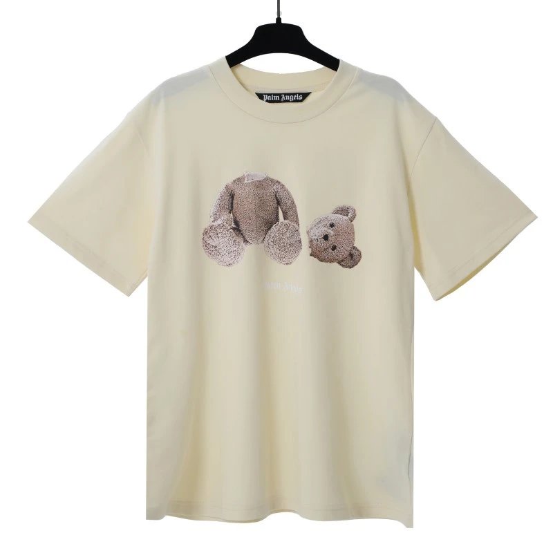 667# milk apricot SKU image