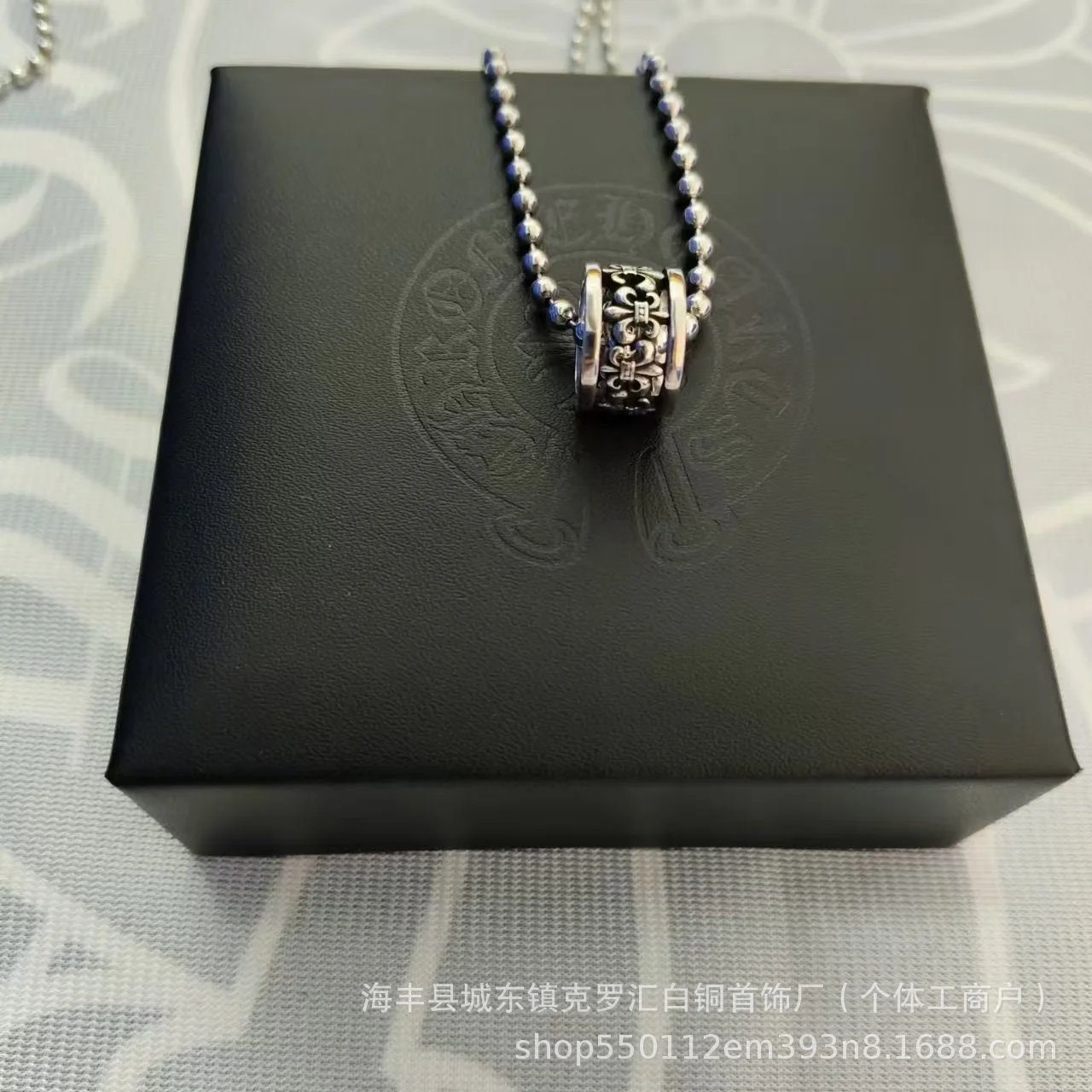 Anchor circle with ball chain SKU image