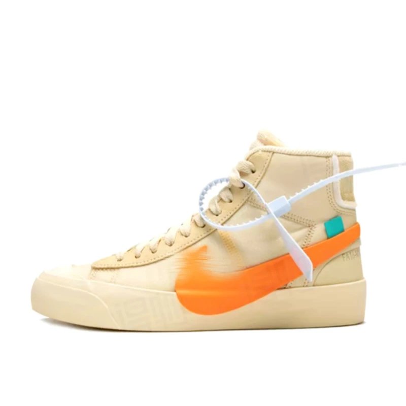 Halloween beige SKU image