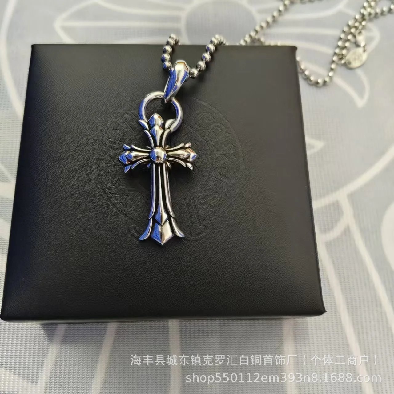 Double-weight cross frame with ball-bead chain SKU image