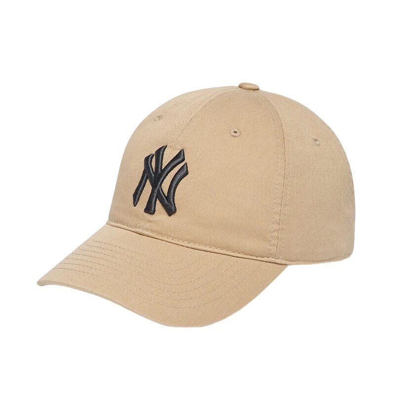 Milk tea black big standard ny SKU image
