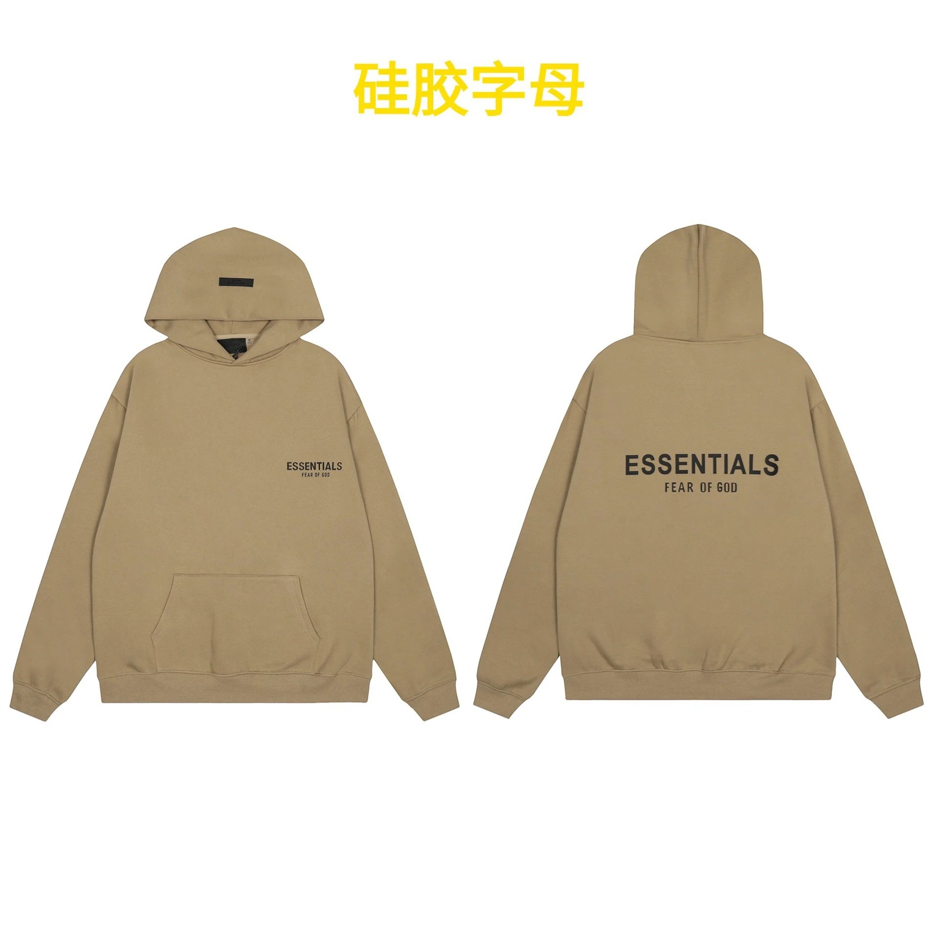 Fear of God Essentials Arch Logo Hoodie Navy - 19