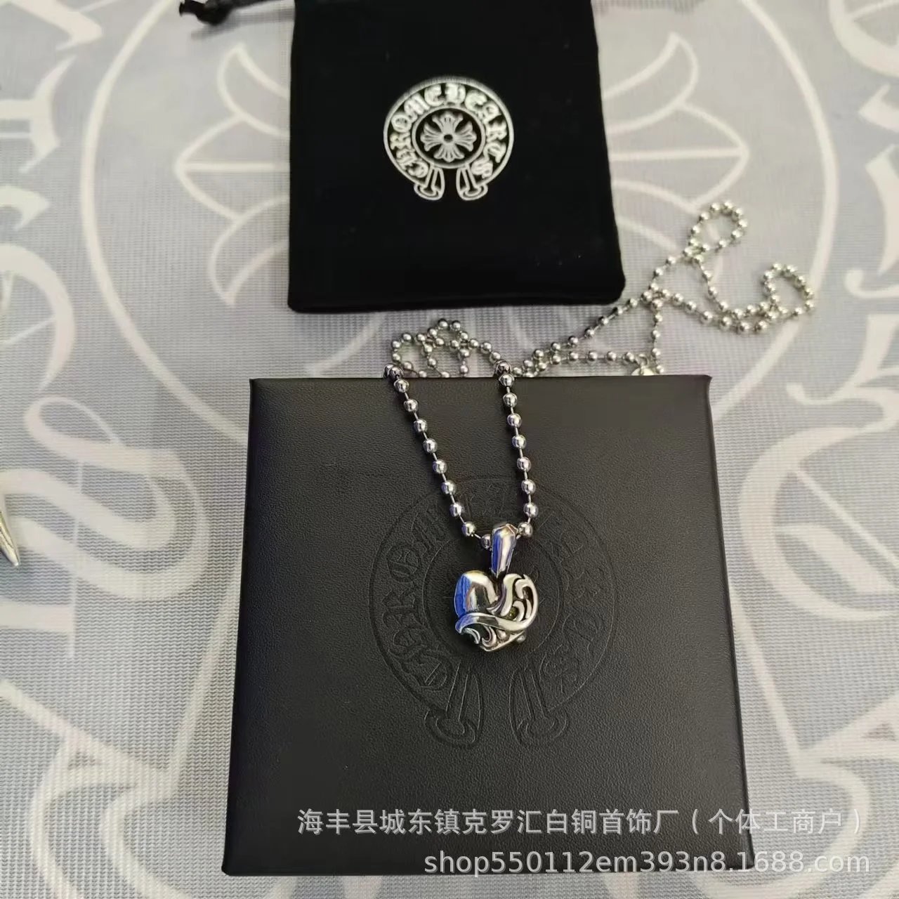 Heart pendant with ball chain SKU image