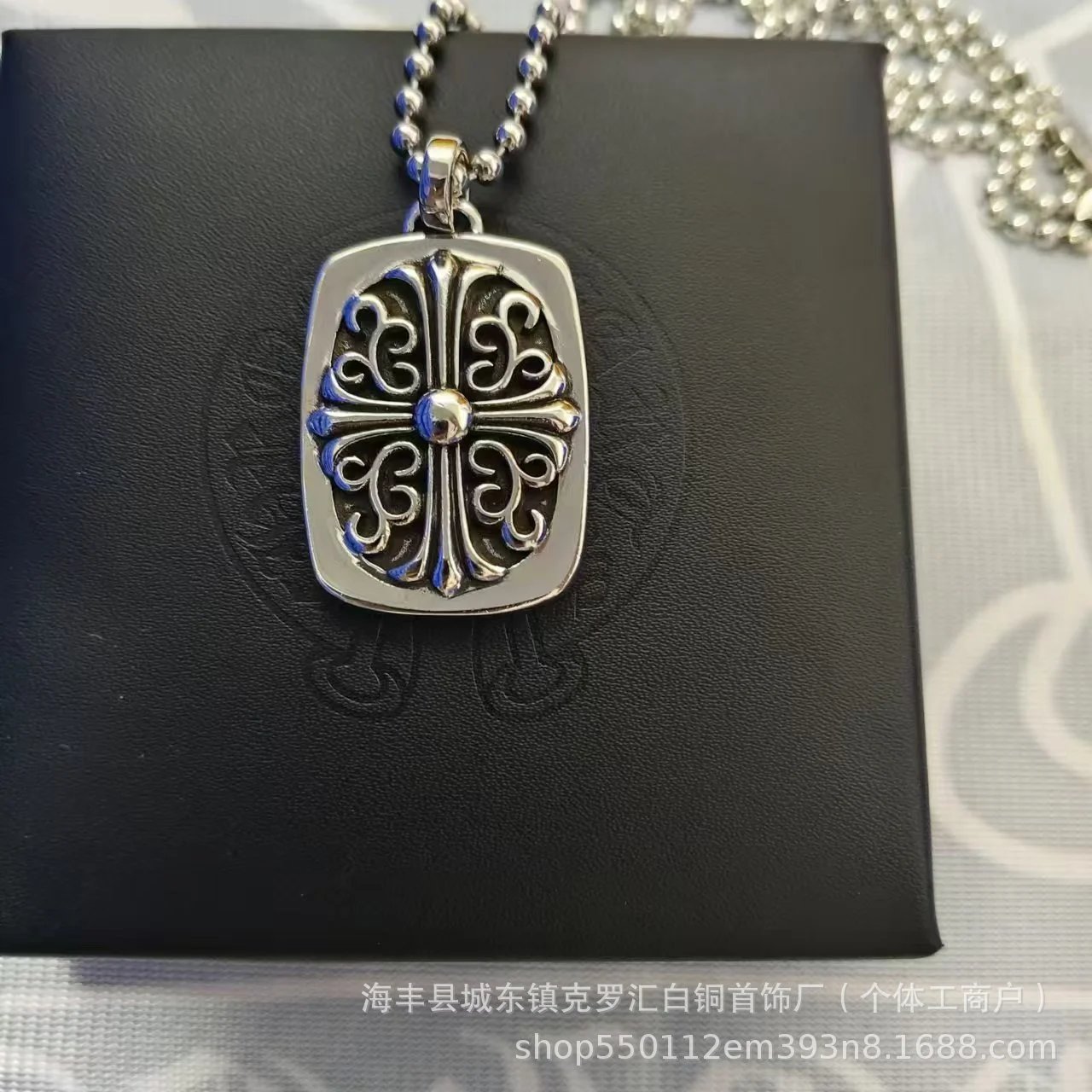 Square cruciferous with ball-bead chain SKU image