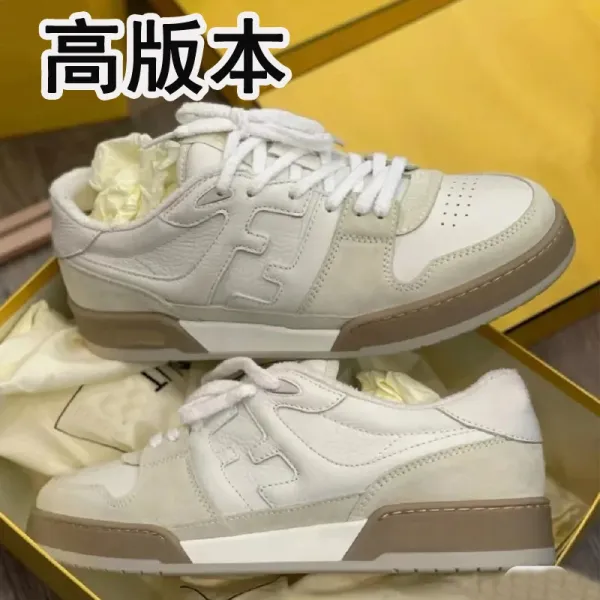 Fendi F-Logo Low Top White Beige Sneakers - 1