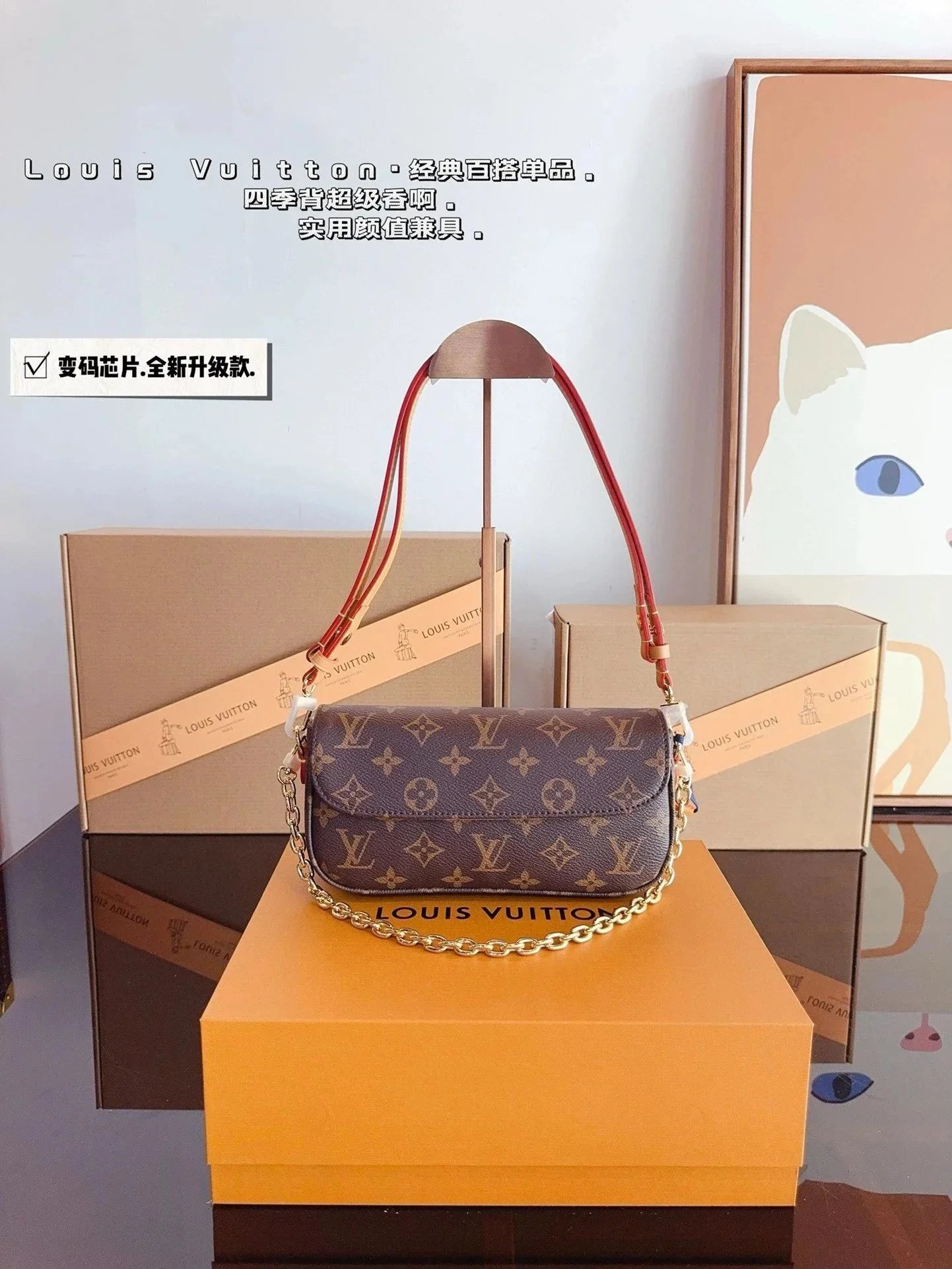 /ly bag
