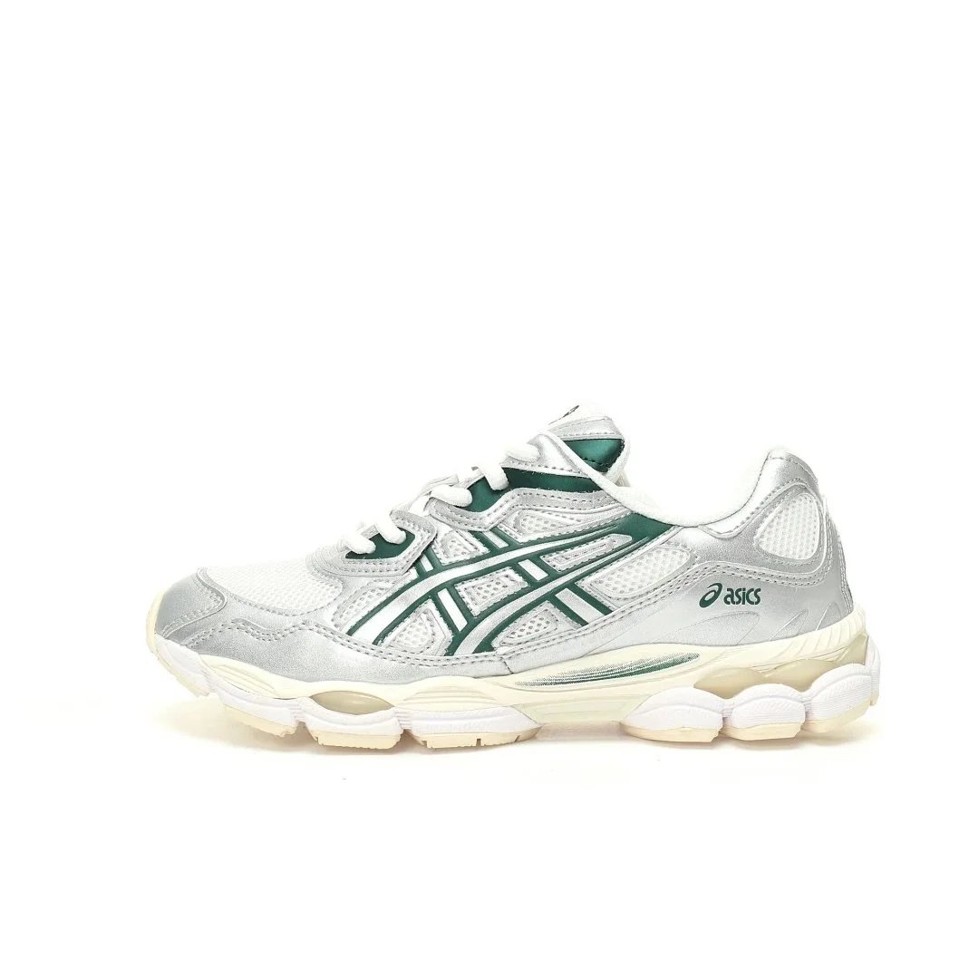 Beige Silver Green “1201A971-200”