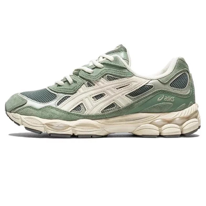 Matcha Green Beige 1203A383-302