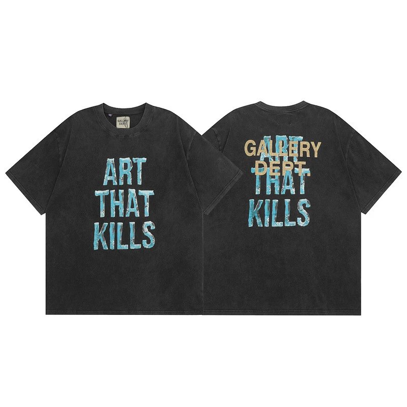GALLERY DEPT. Broken Art T-shi