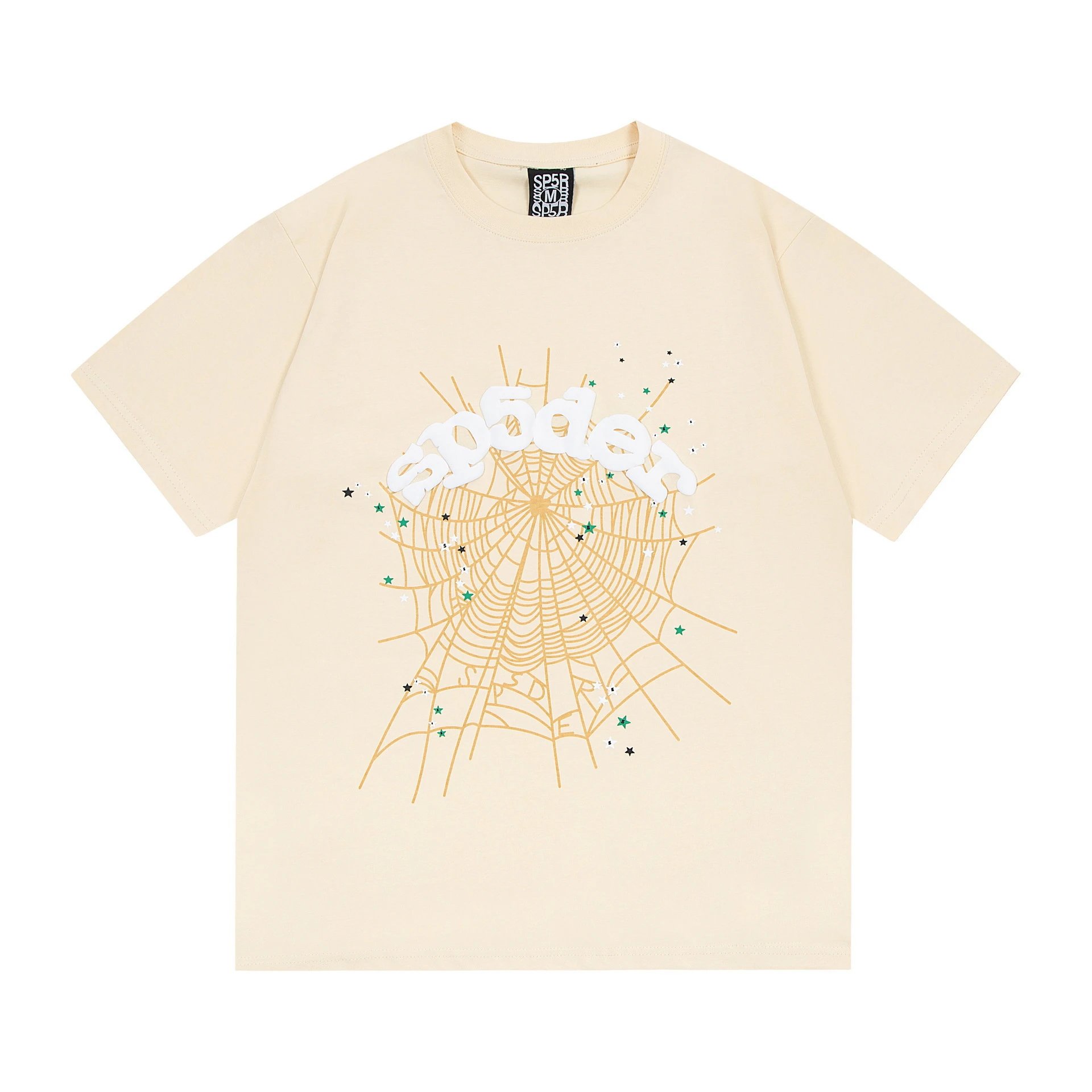 Product view 15