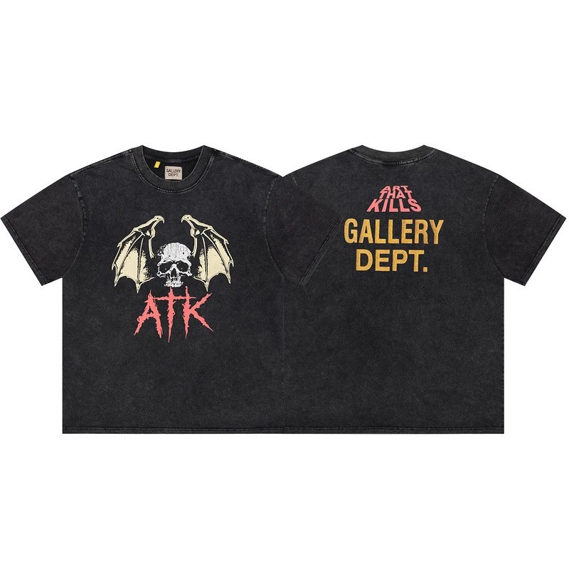 LIMITED RESTOCK – GA