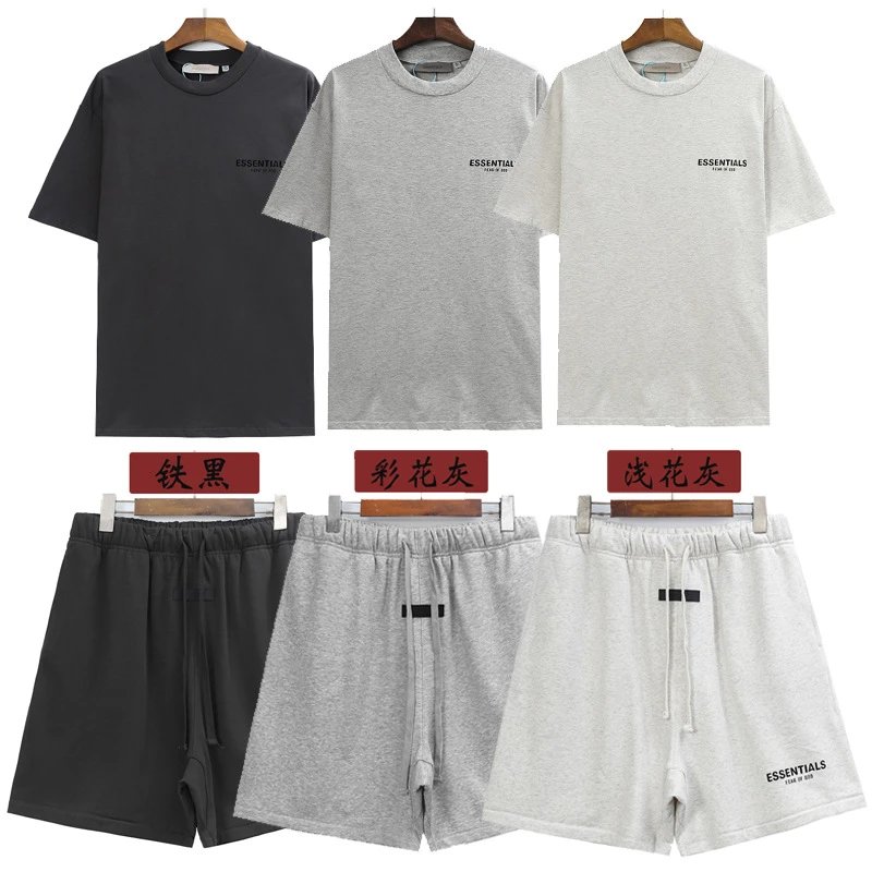 FOG Essentials Logo Tee SS22 -