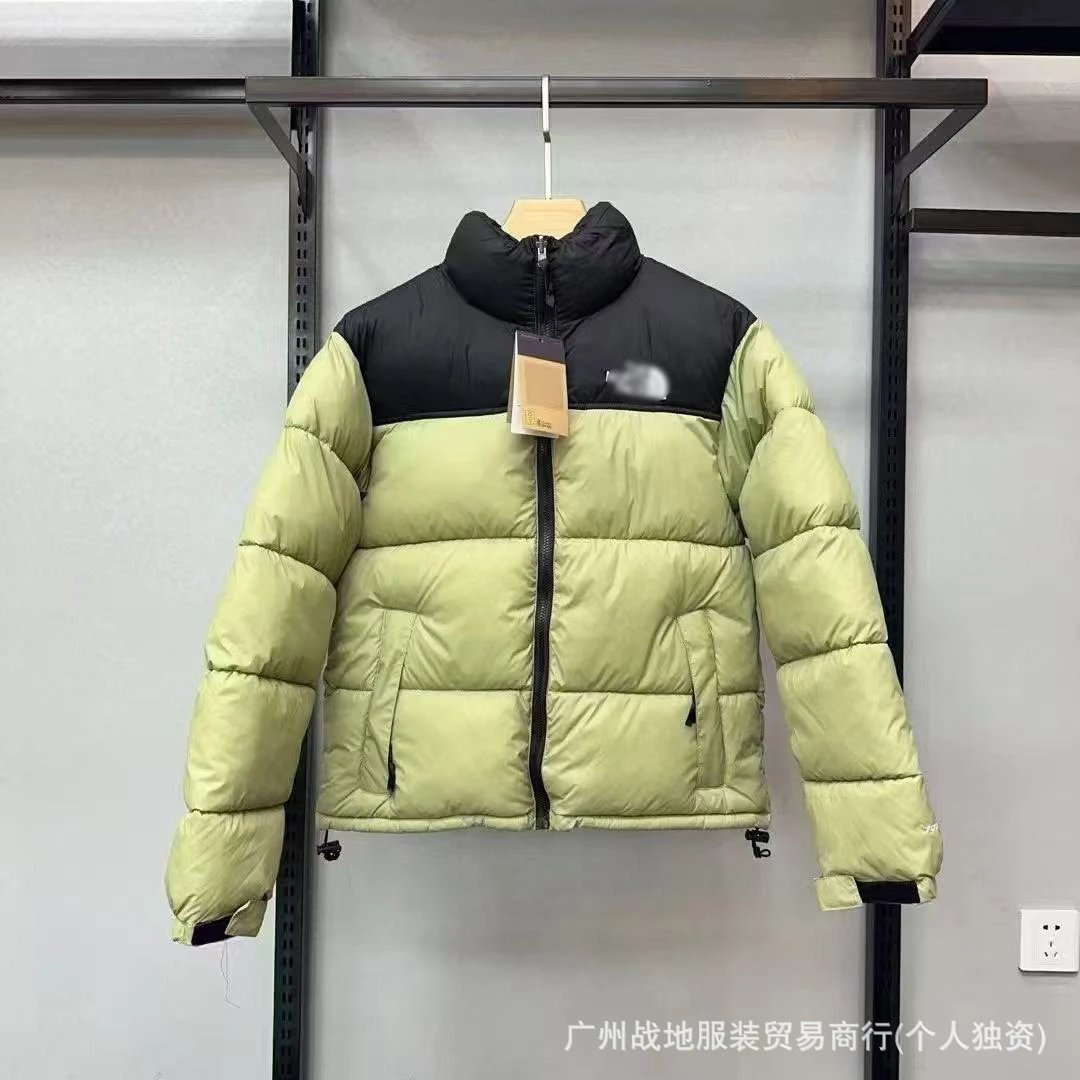 Product view 14