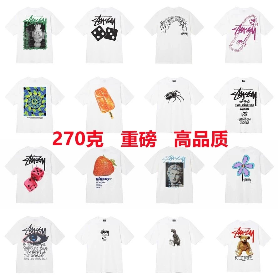 STUSSY   T-shirt