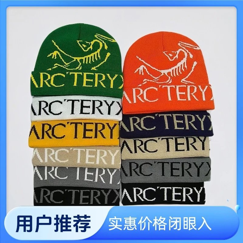 Arc'teryx Beanie in Green and Orange