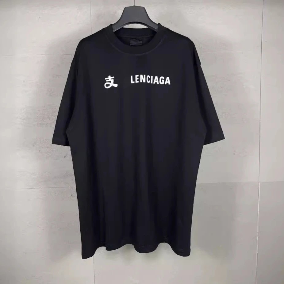 Balenciaga x Alipay