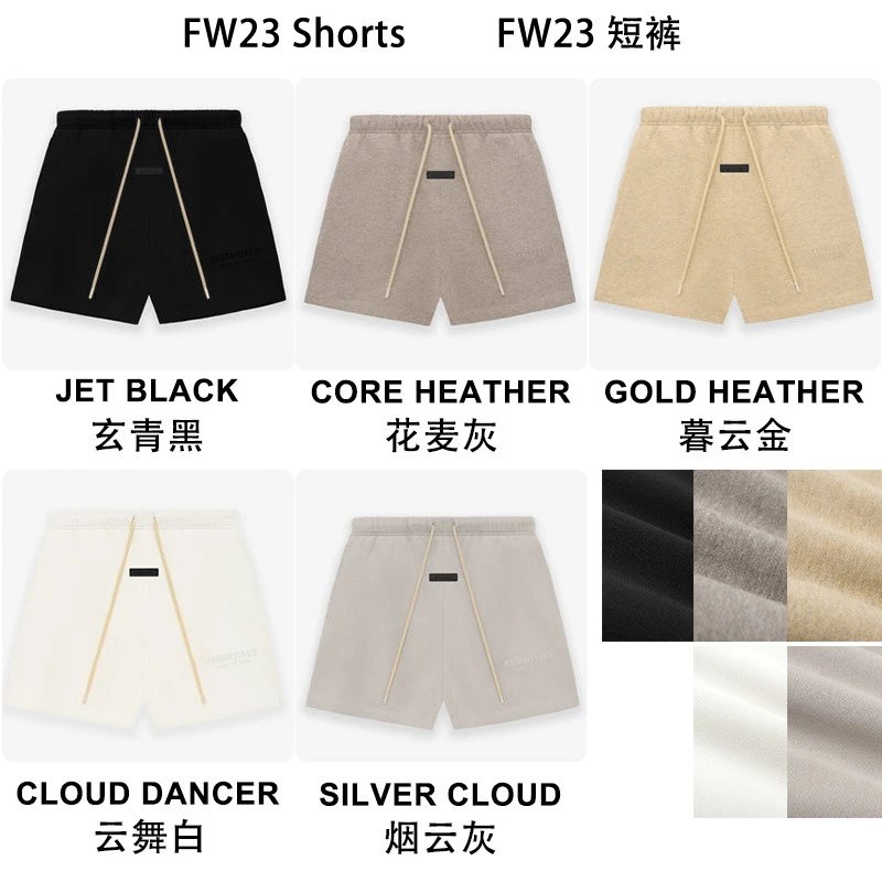 FOG Essentials Sweat Shorts FW