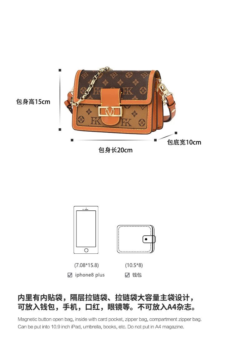 Louis Vuitton Monogram Reverso Bag Tan Leather Crossbody Bag - 3