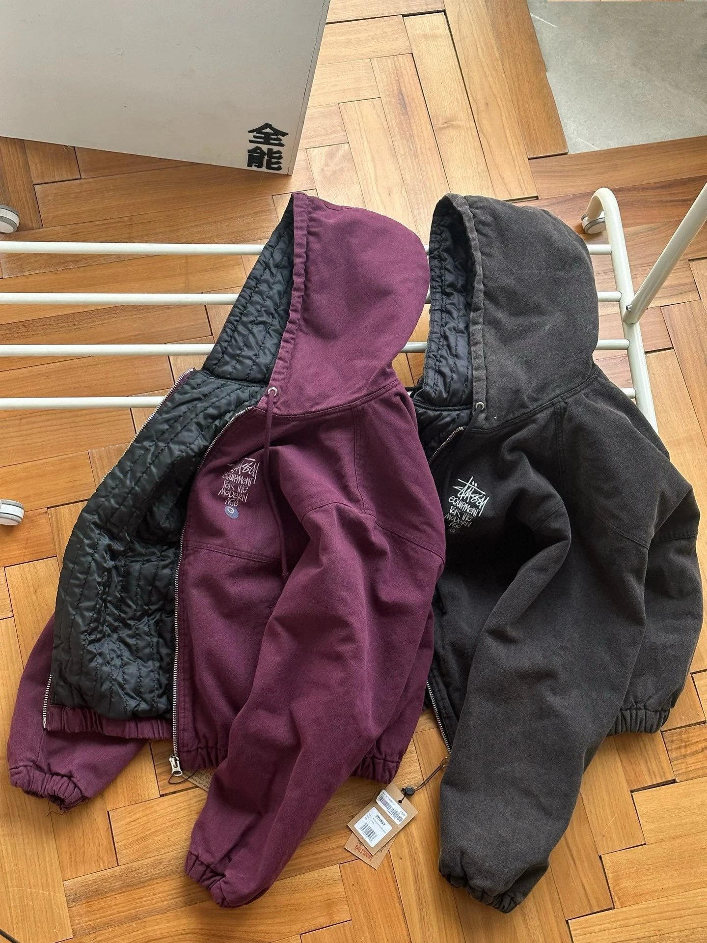 Stussy Reversible Hooded Jacket Charcoal / Plum Outerwear - 5