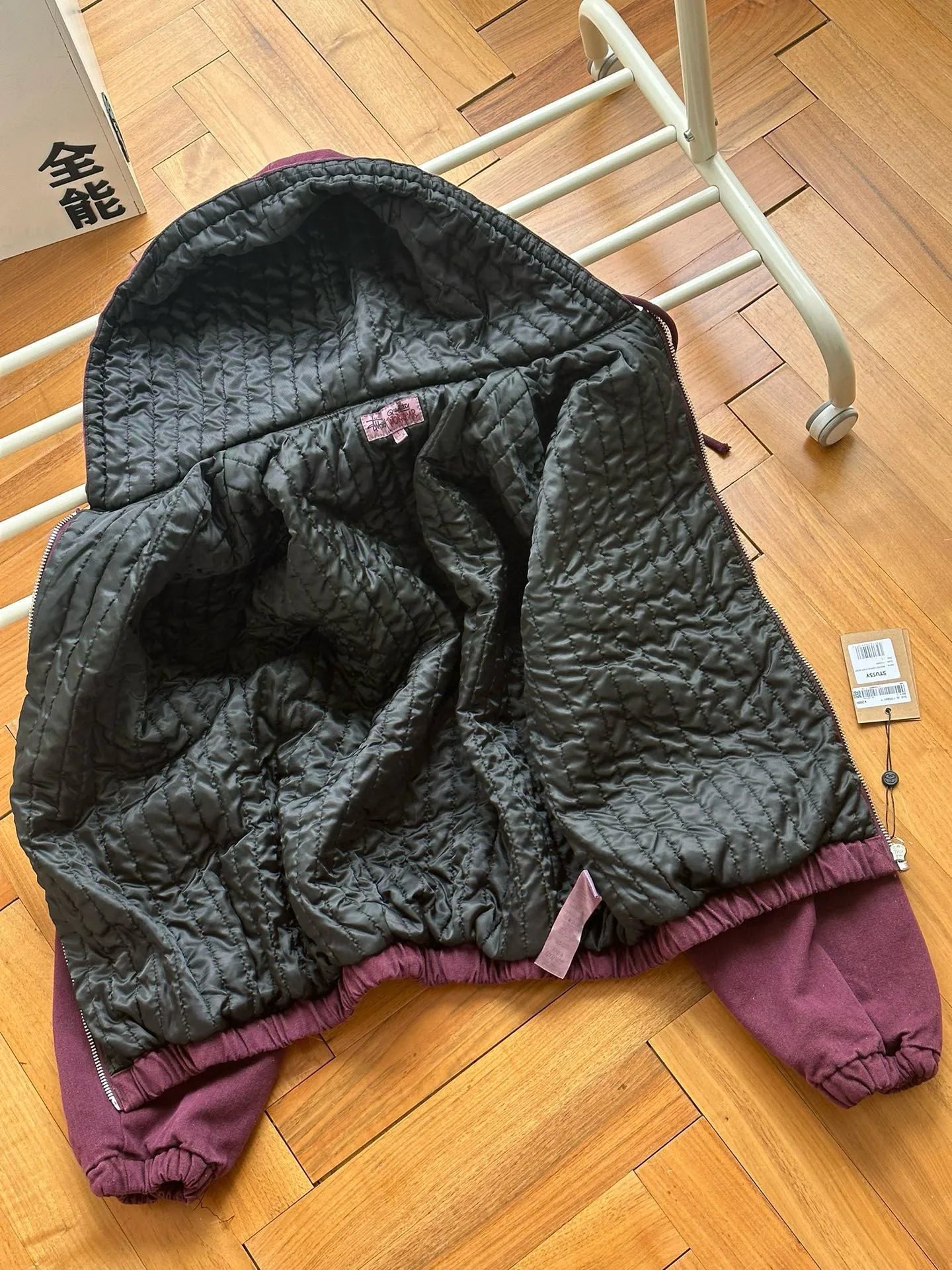 Stussy Reversible Hooded Jacket Charcoal / Plum Outerwear - 10