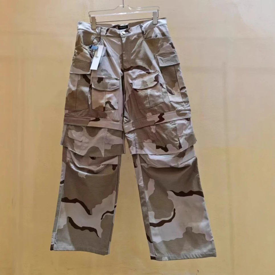 FARFROMWHAT  jeans