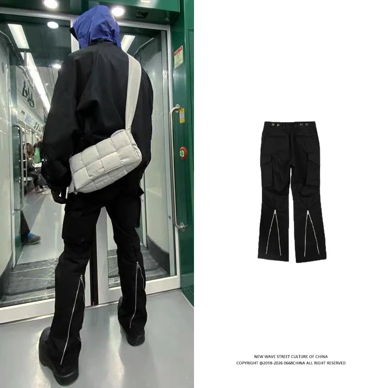 PANDA  ADEVIL  PANT
