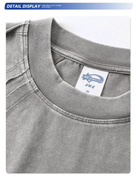 Design Acid Wash Gray Vest-Top - 8