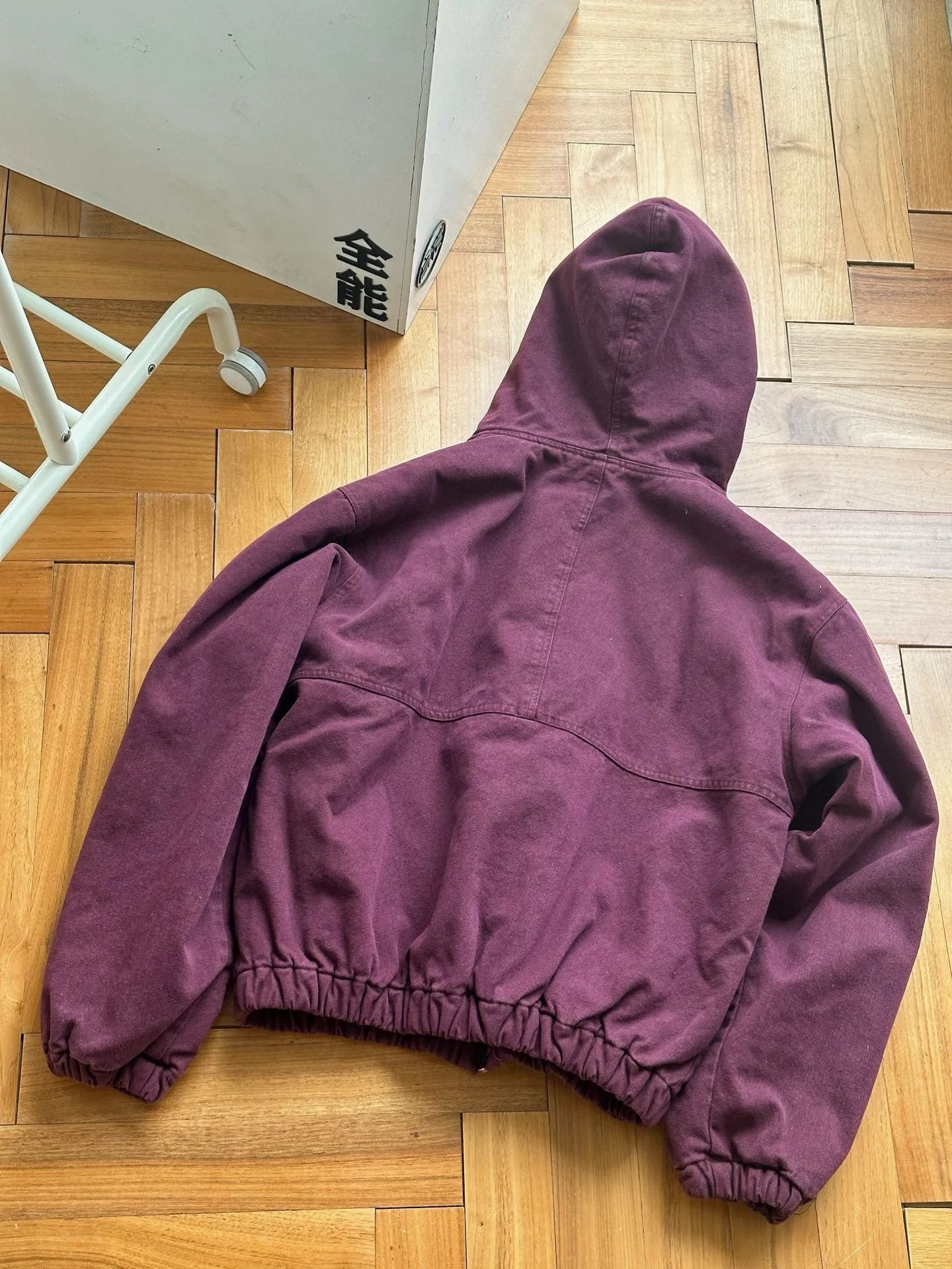 Stussy Reversible Hooded Jacket Charcoal / Plum Outerwear - 7