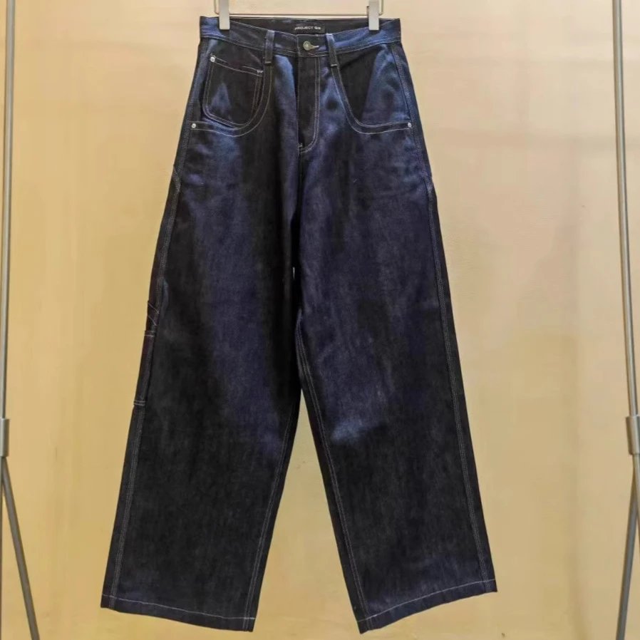 Denim jeans