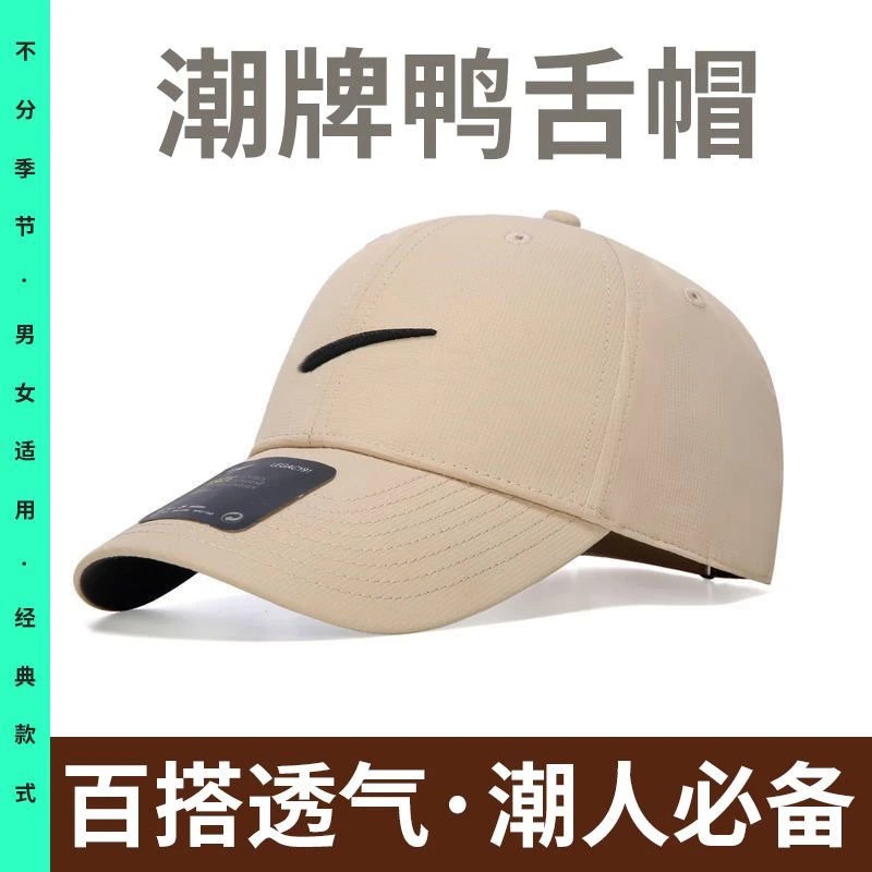 Nike Legacy91 Red Baseball Cap - 3