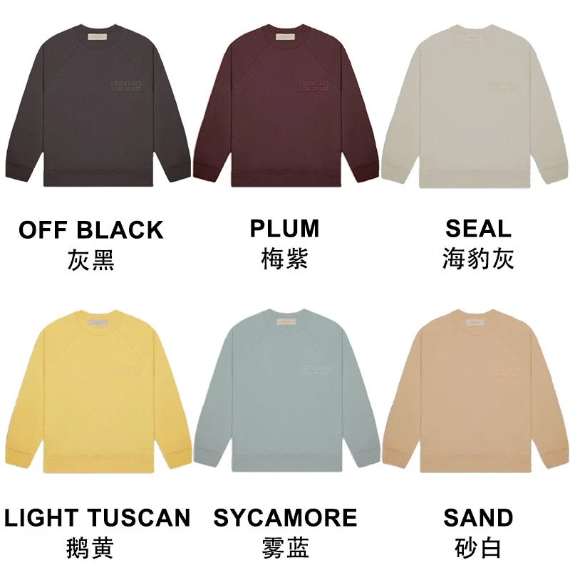 Fear of God Essentials Crewnec