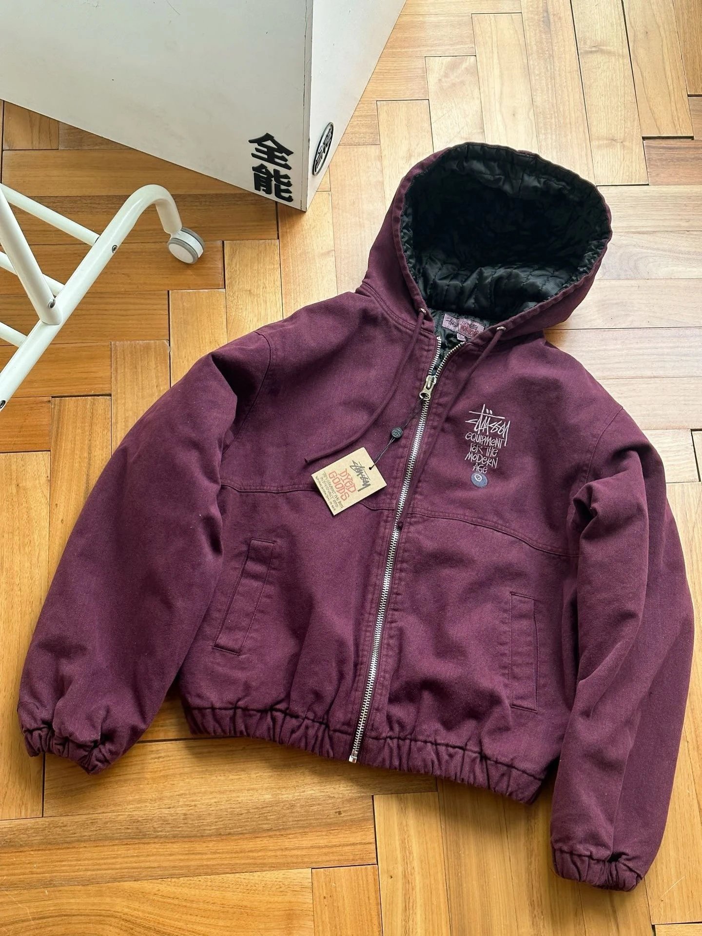 Stussy Reversible Hooded Jacket Charcoal / Plum Outerwear - 6