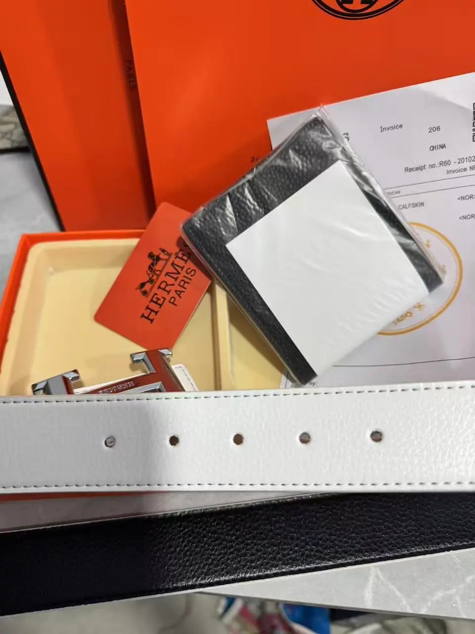 White H Silver Buckle Set