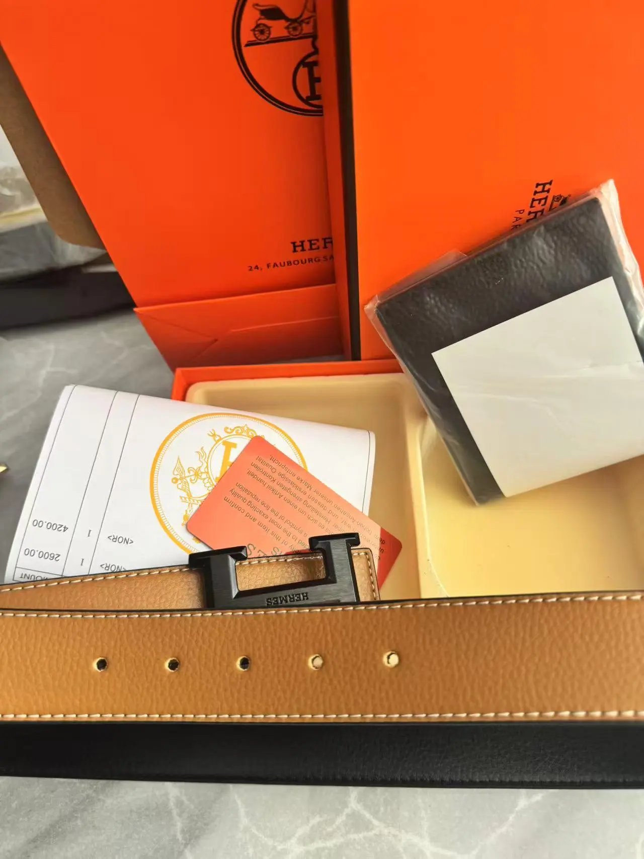 Yellow H Black Buckle Set