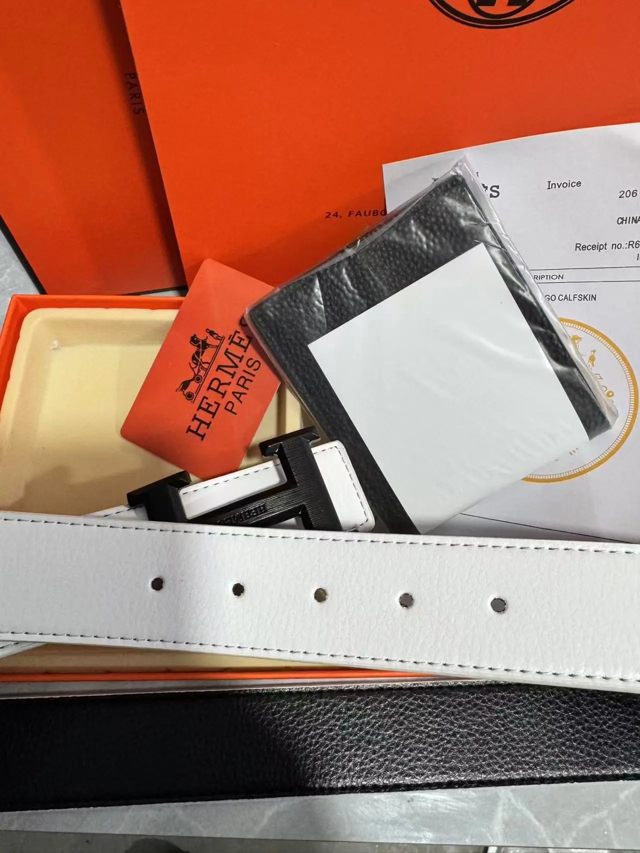 White H Black Buckle Set