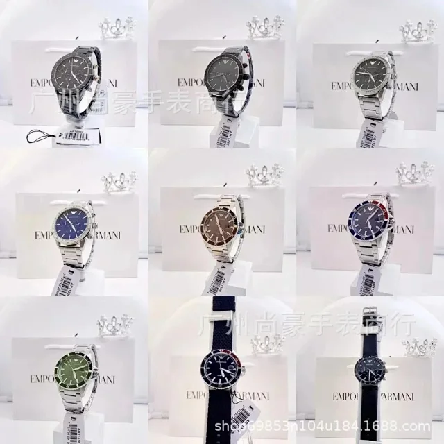 Emporio Armani Multiple watch models shown: AR11241, AR11242, AR11243 product detail image 1